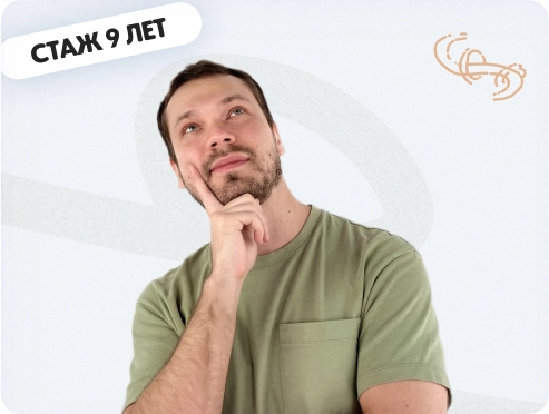 физика 64&nbsp;урока